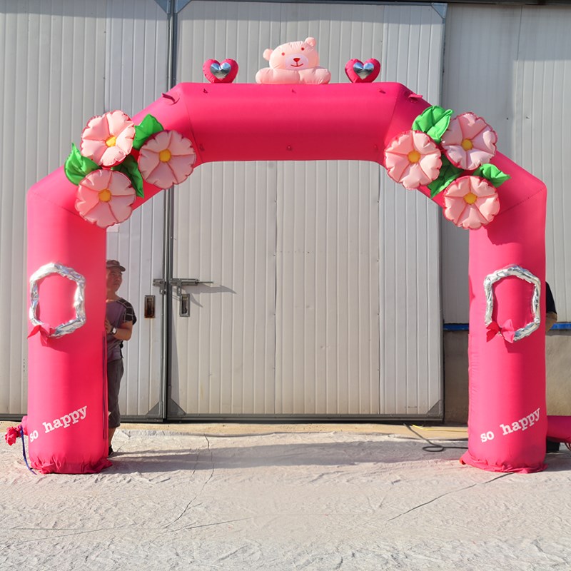 溪湖粉色婚礼拱门